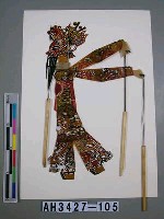 藏品(皮影戲偶—武末)的圖片